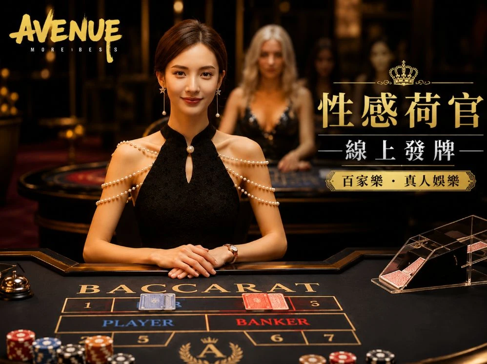 幸运澳洲5官网运动视觉